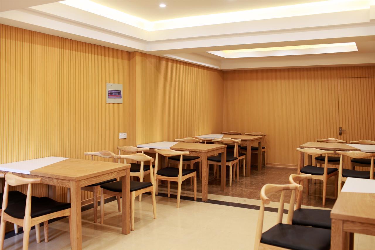 Greentree Inn Anhui Hefei Heyu Rd. Dayun City Express Hotel Longtang エクステリア 写真